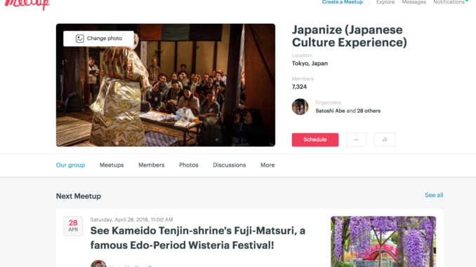 Japanize訪日インバウンドイベントコミュニティ