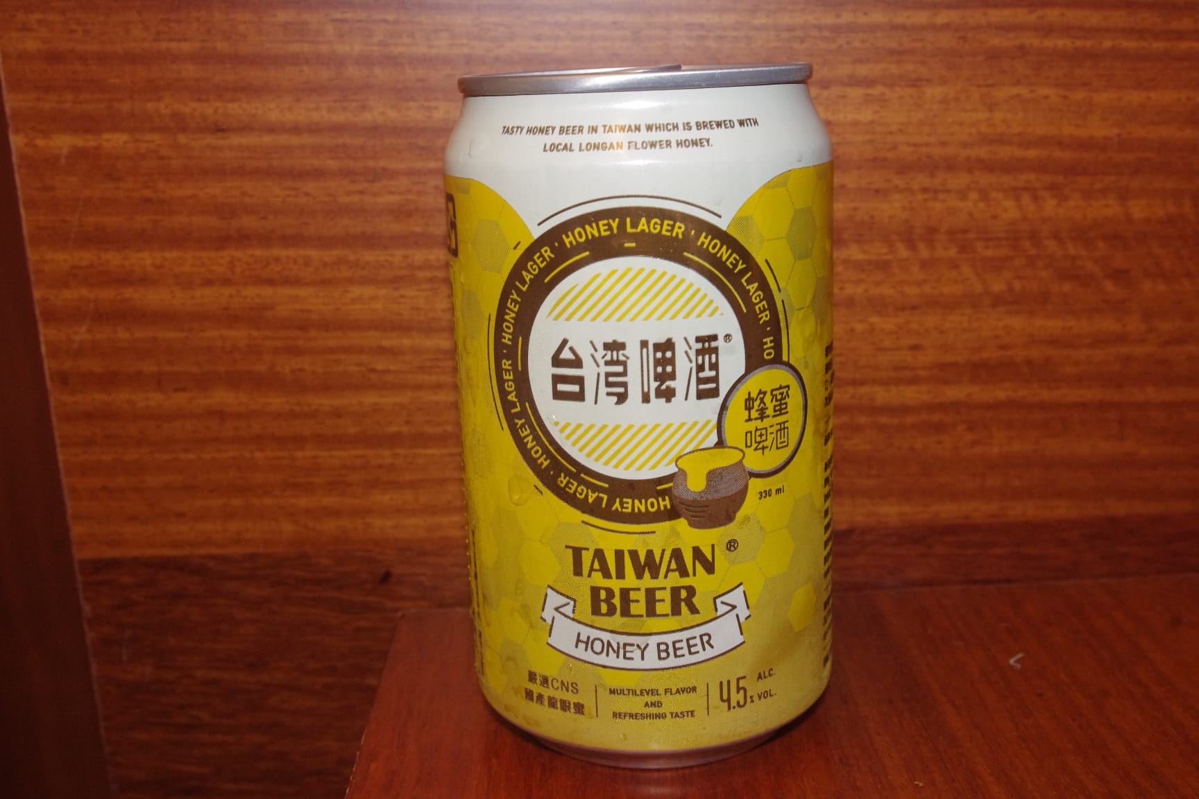台湾ビール・蜂蜜味のビール