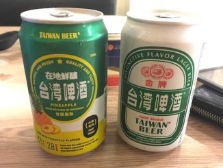 おすすめの台湾ビール：種類・値段・場所を飲み歩いて紹介！