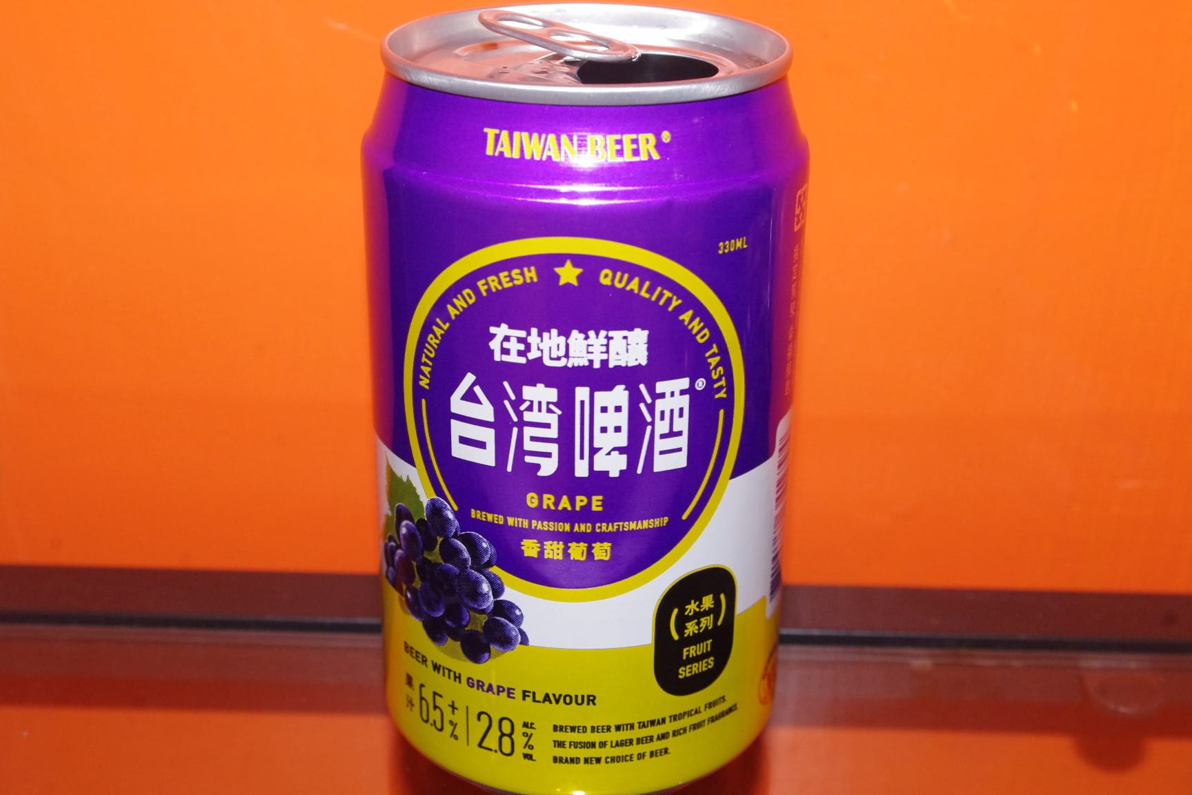 台湾ビール・ぶどう味のグレープビール