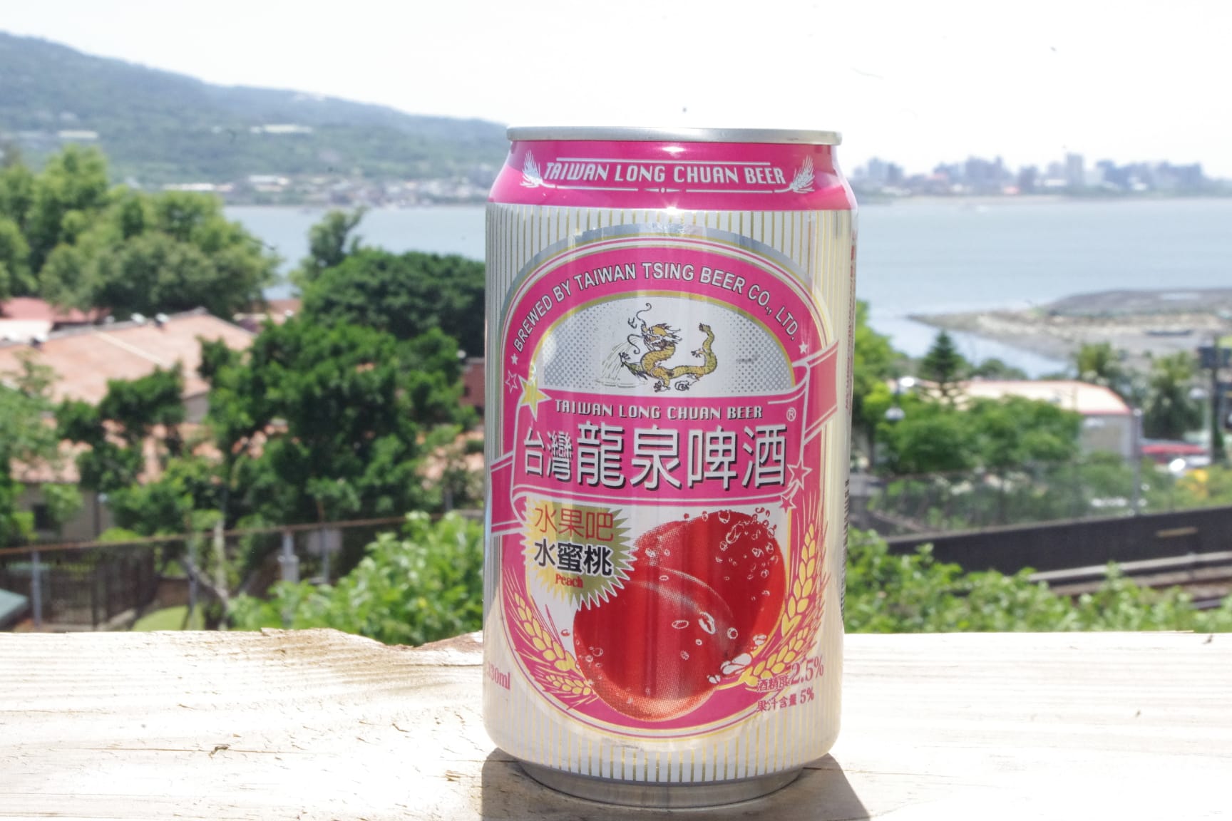 ピーチビール：桃味の台湾龍泉ビール