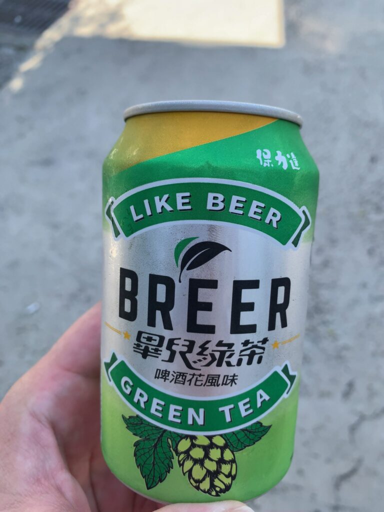 BREERビール風味緑茶テイスト飲料