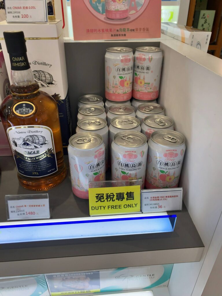 台湾金牌ビール・白桃ウーロン