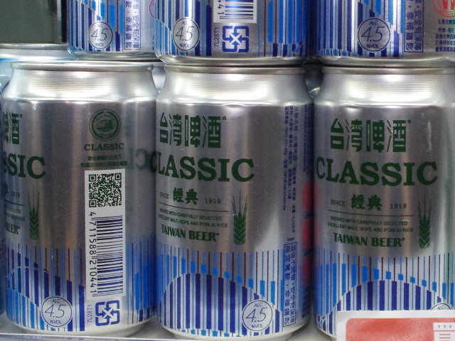 台湾ビール クラシック／缶