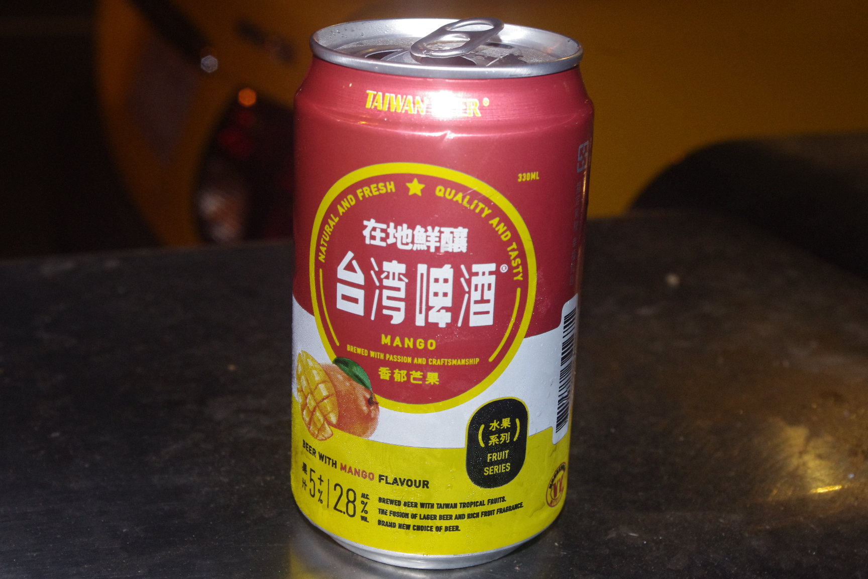 台湾フルーツビール・マンゴー
