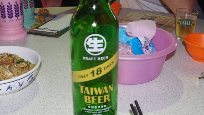 台湾ビールのグラスが欲しい人必見！ 台北でグラスを買えるお店・値段を紹介