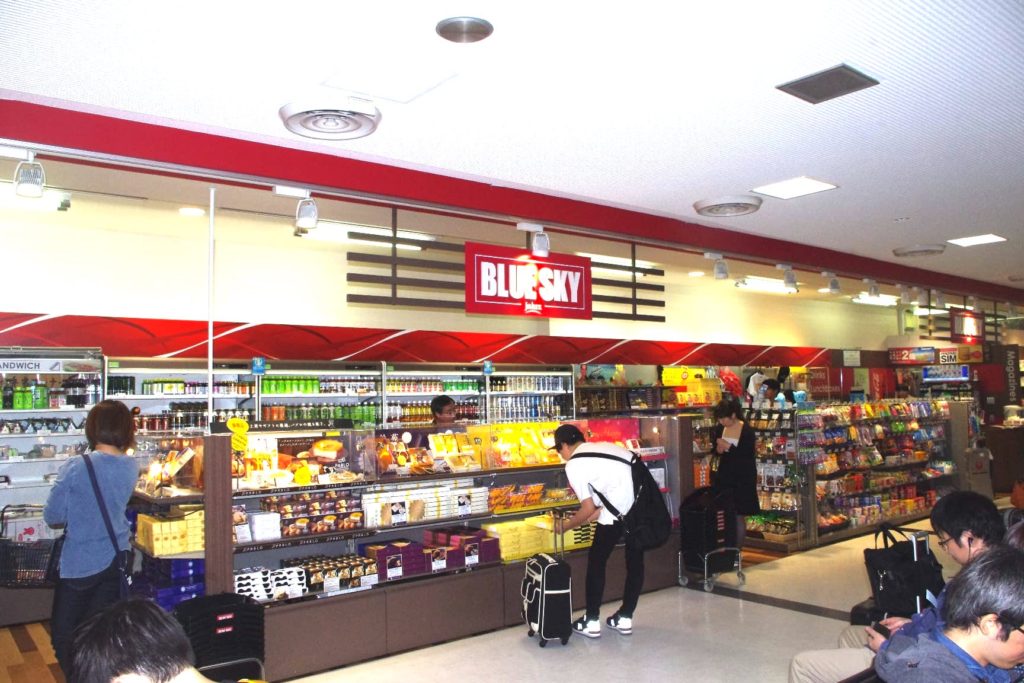 成田空港のオススメのお土産 ターミナル お店 場所を紹介 お菓子 グルメ 雑貨のお土産 Culturize Media