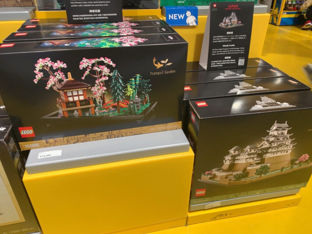 LEGOの日本のお城