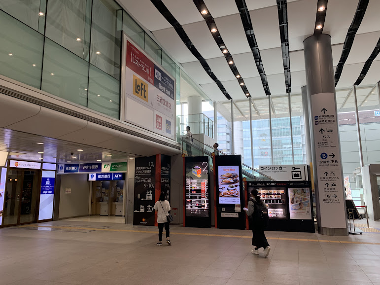 新横浜駅キュービックプラザのショッピングモール