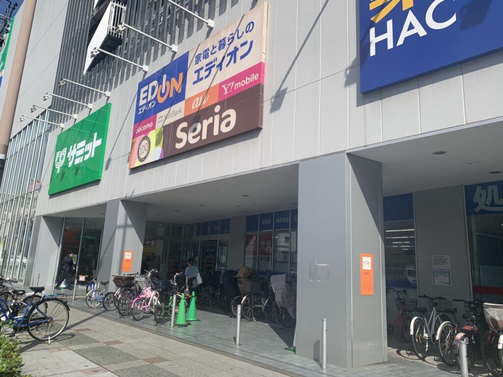 サミットストア 横浜曙町店