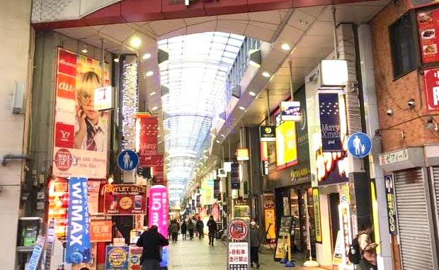 高円寺駅周辺のお土産 人気のお菓子 スイーツ 食べ物 古着まで高円寺元在住者が紹介 Culturize Media