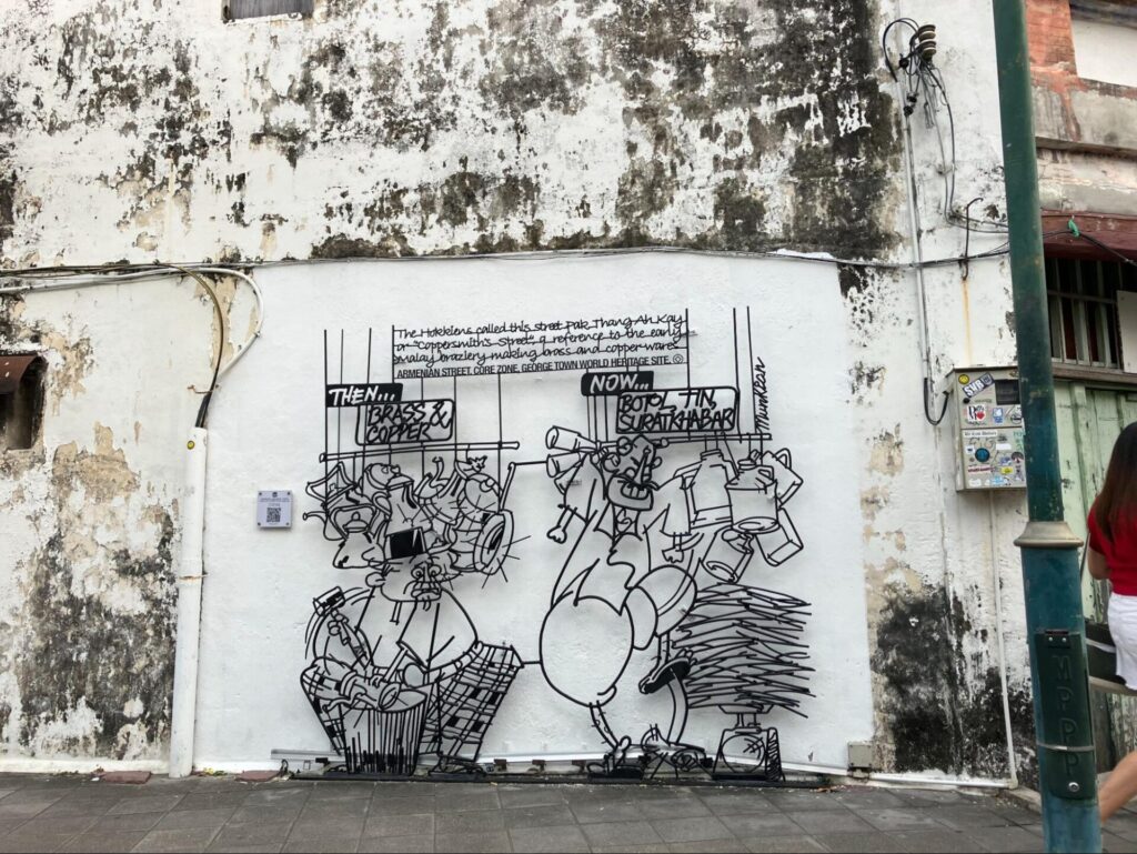 ペナン島の壁画アートストリート