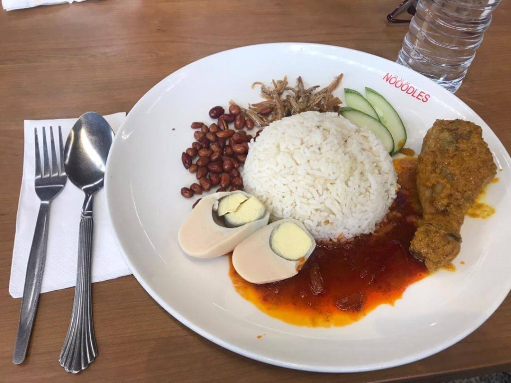 マレーシア料理・グルメ - ナシレマ（ナシラマ）