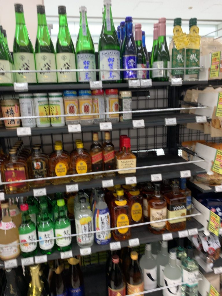 羽田空港のおすすめのお土産：ウィスキー・ワイン・ビール