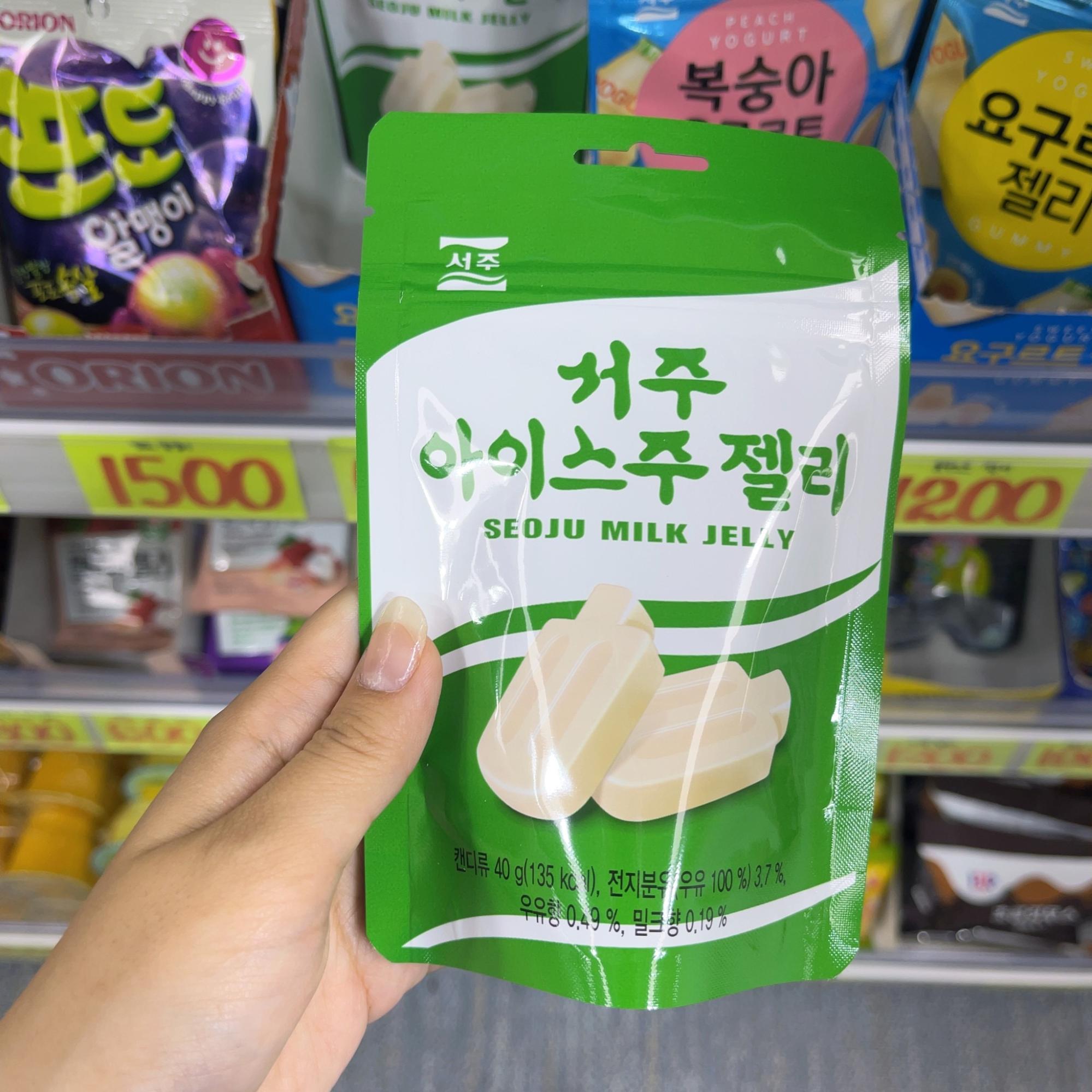 SEOJUアイスグミ：懐かしいアイスの味がする韓国の人気グミ