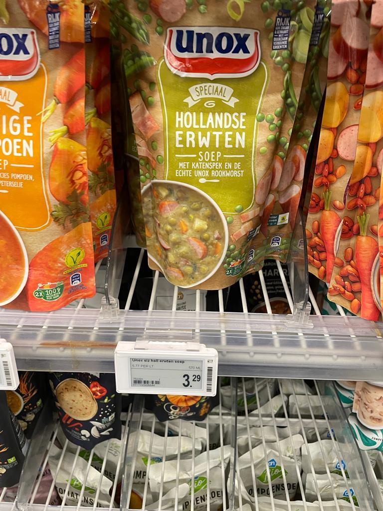 Erwtensoep (エルテンスープ)：オランダの伝統的なスープのお土産