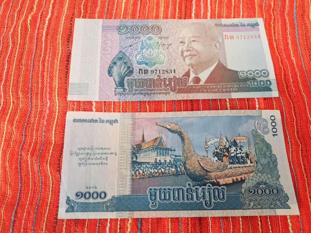 カンボジアの1000リエル紙幣