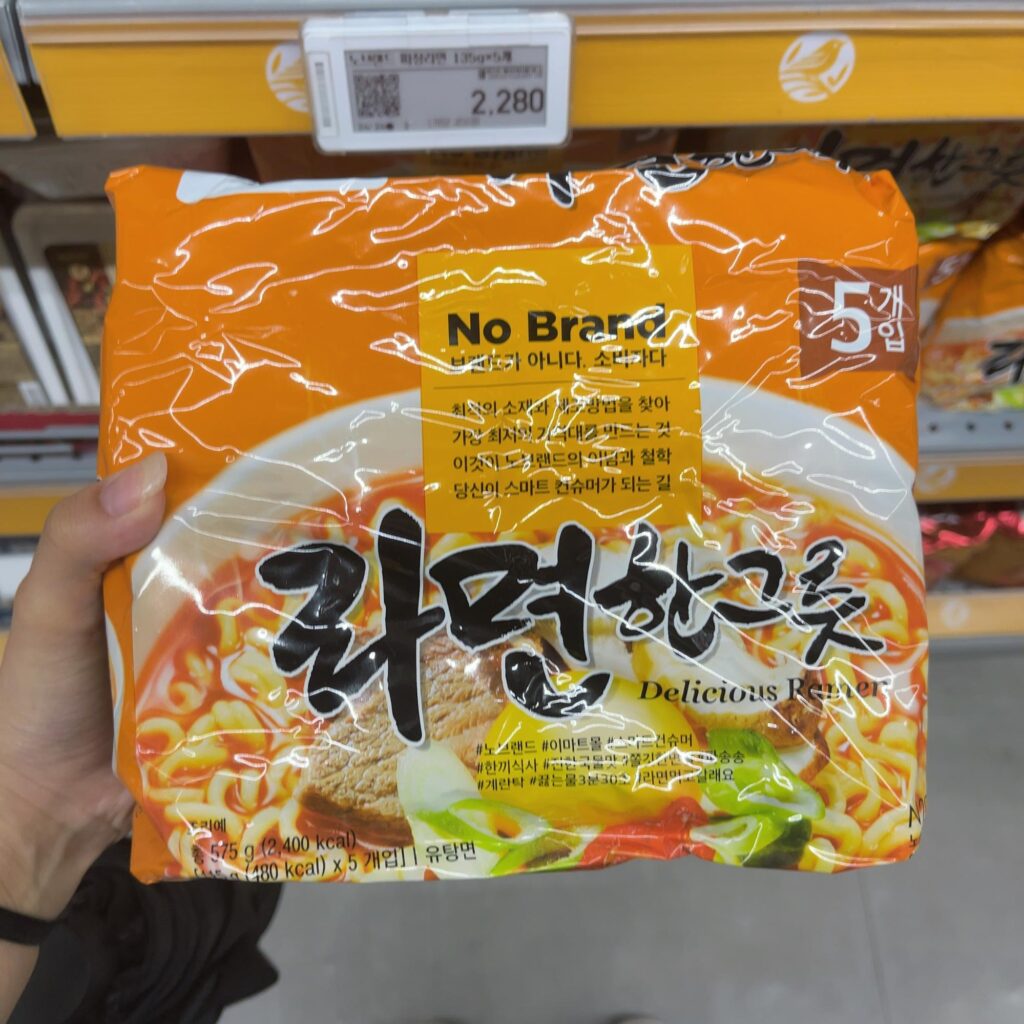 韓国のNo Brand ラーメン
