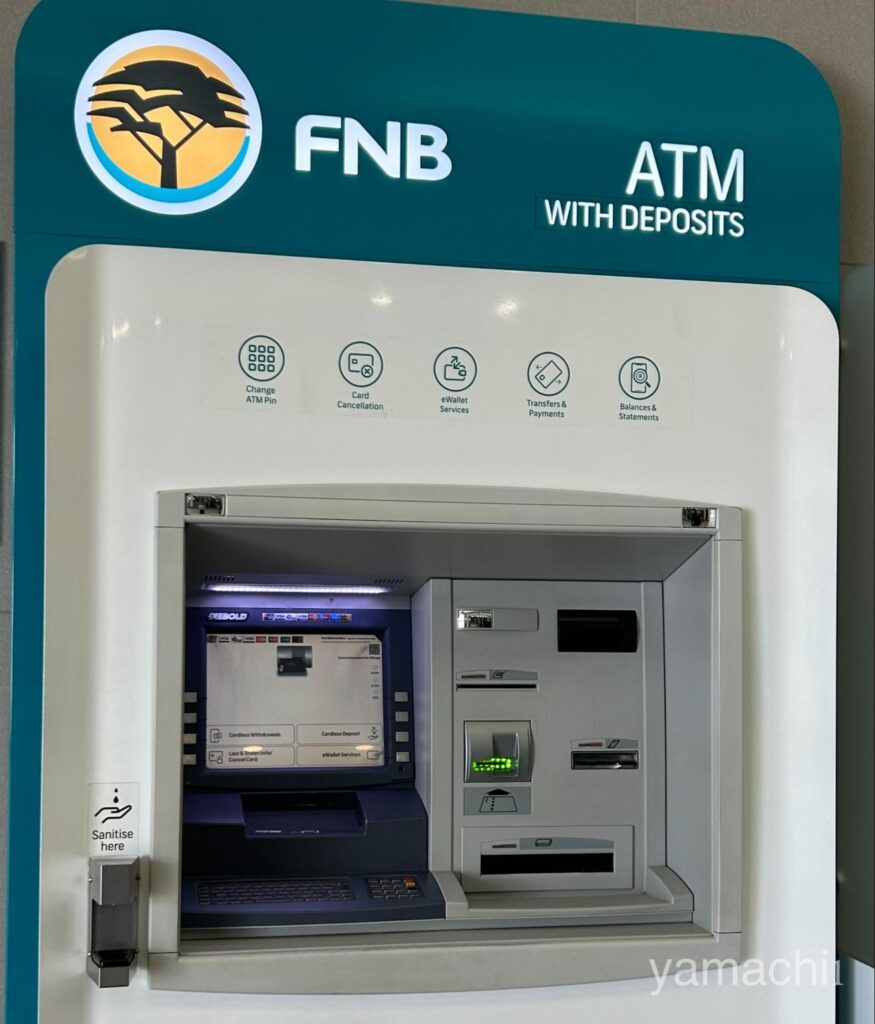 南アフリカの銀行ATM