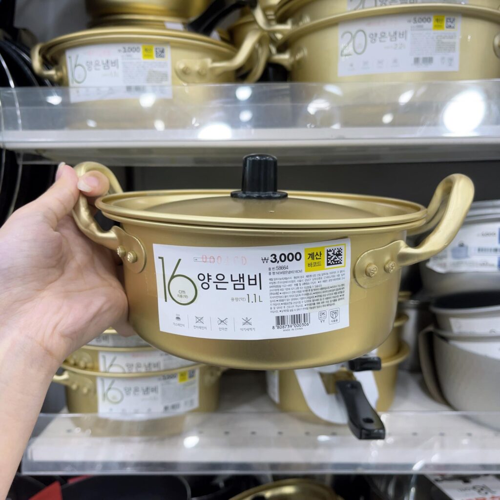 韓国のラーメン専用の鍋
