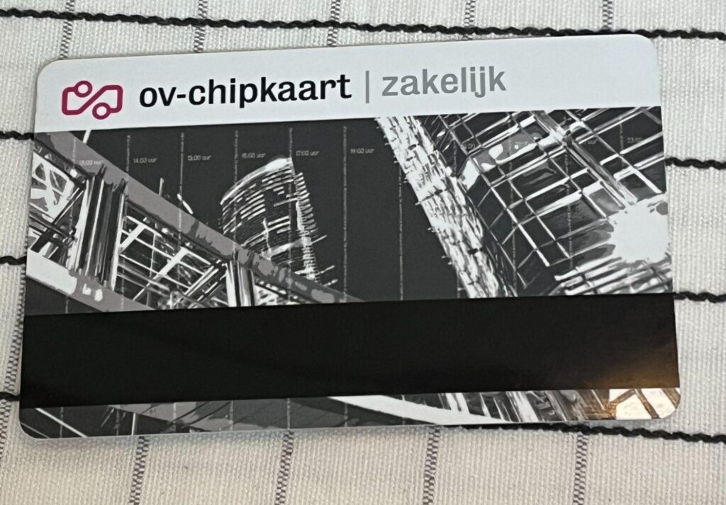 オランダのov-chipkaart