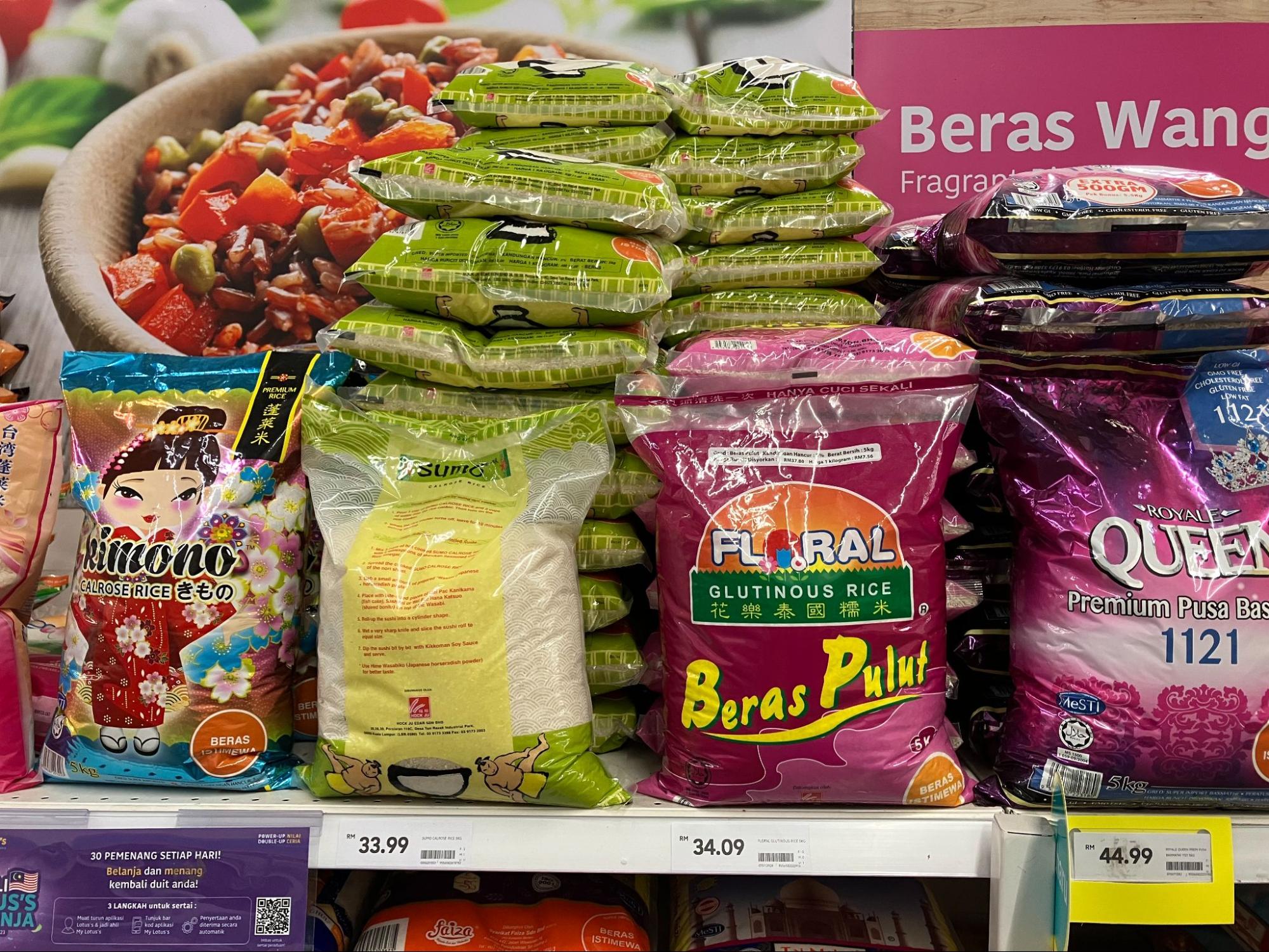 マレーシアのスーパーの食料品