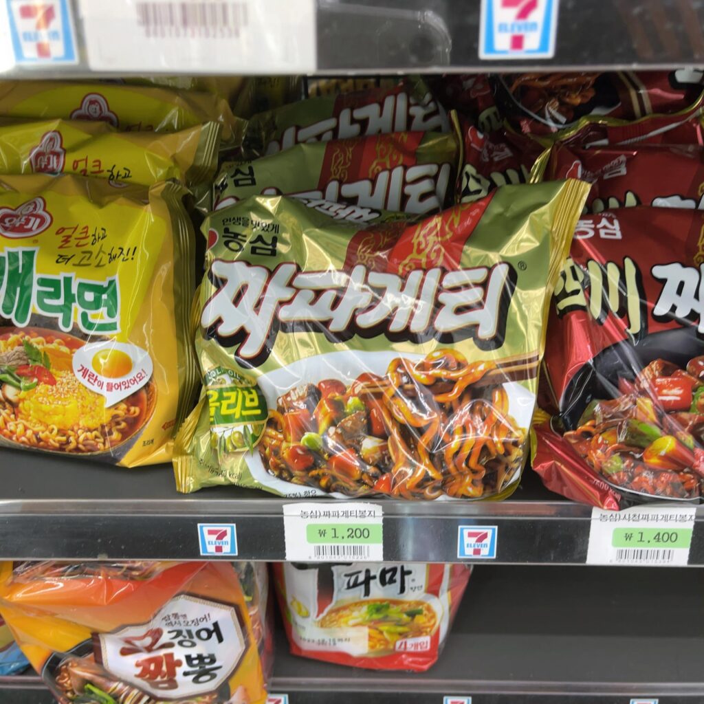 韓国のチャパゲティ