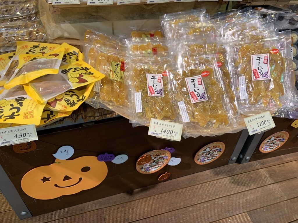 太子堂のお菓子　新横浜駅2