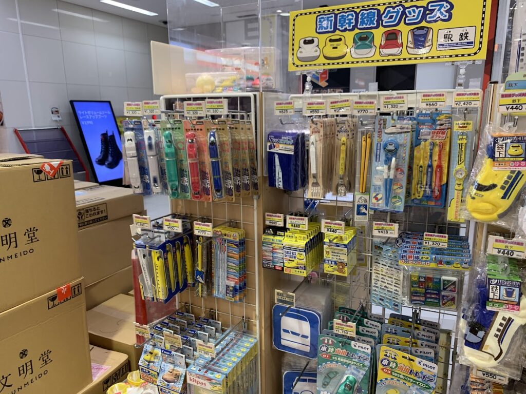 新横浜駅　新幹線グッズ・小物雑貨品・おもちゃ