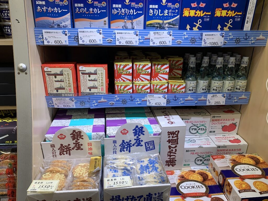 太子堂のお菓子　新横浜駅4