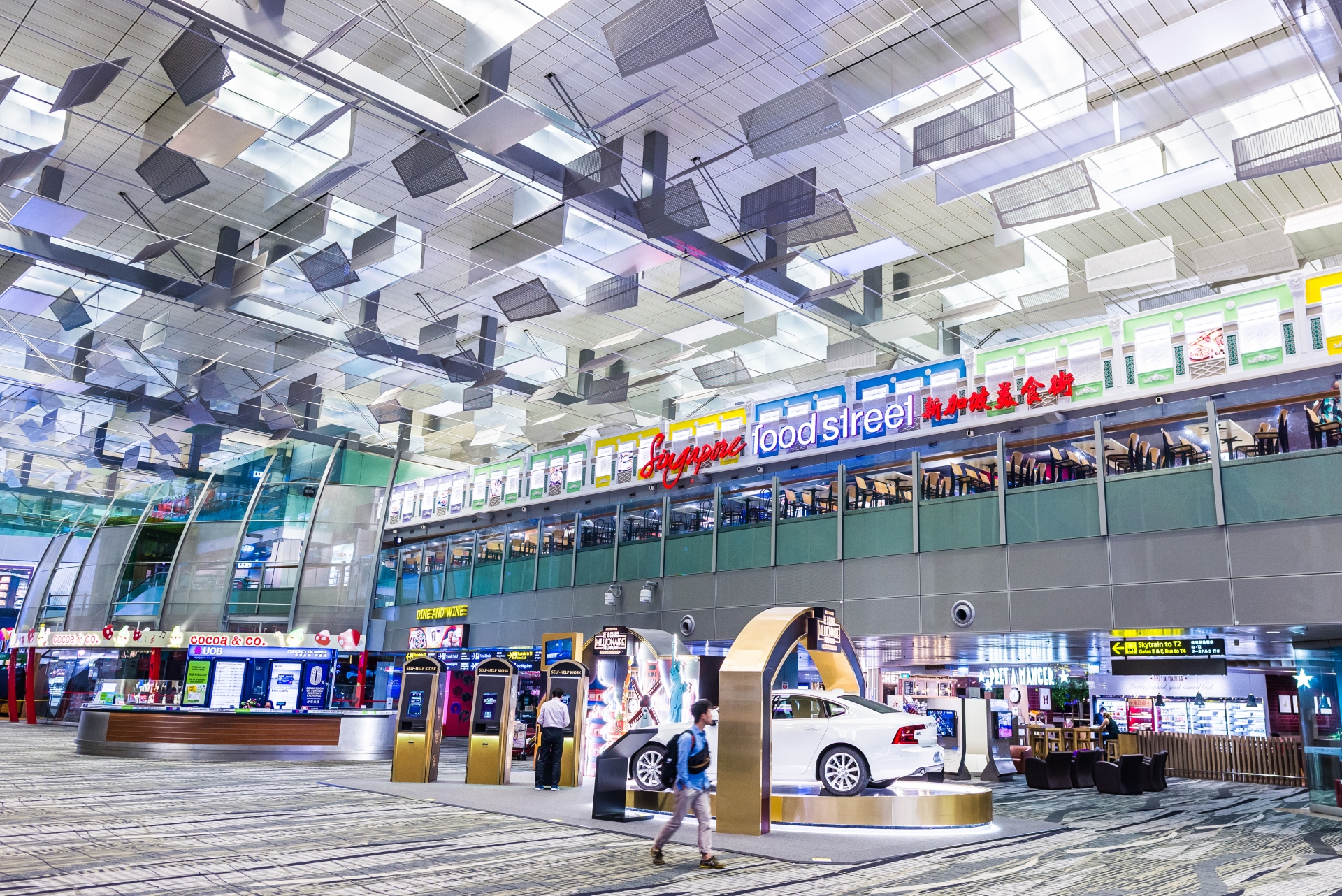 シンガポール・チャンギ空港で買えるおすすめのお土産とお店