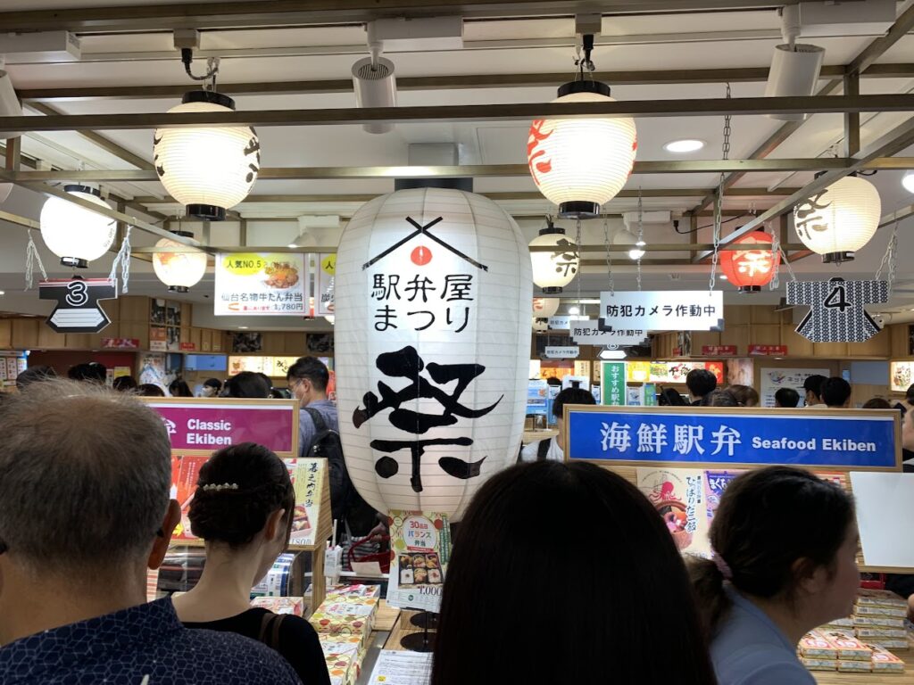 東京駅・弁当屋　祭