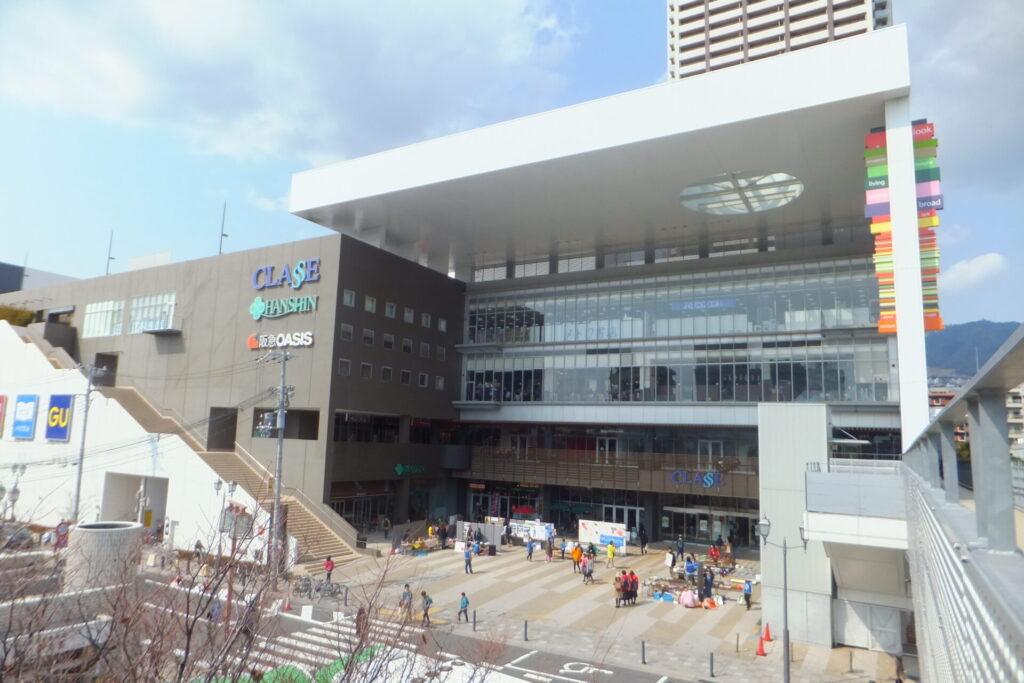 神戸・御影クラッセの百貨店デパート・商業施設