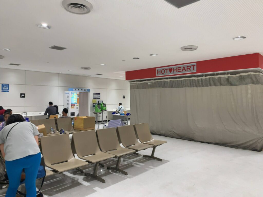 成田空港 第2ターミナル　ホットハートのお店