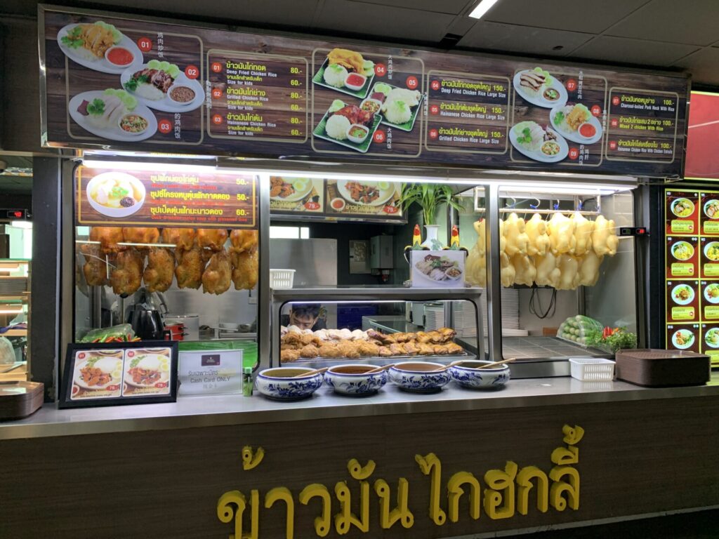 ドンムアン空港のフードコート・タイ料理店