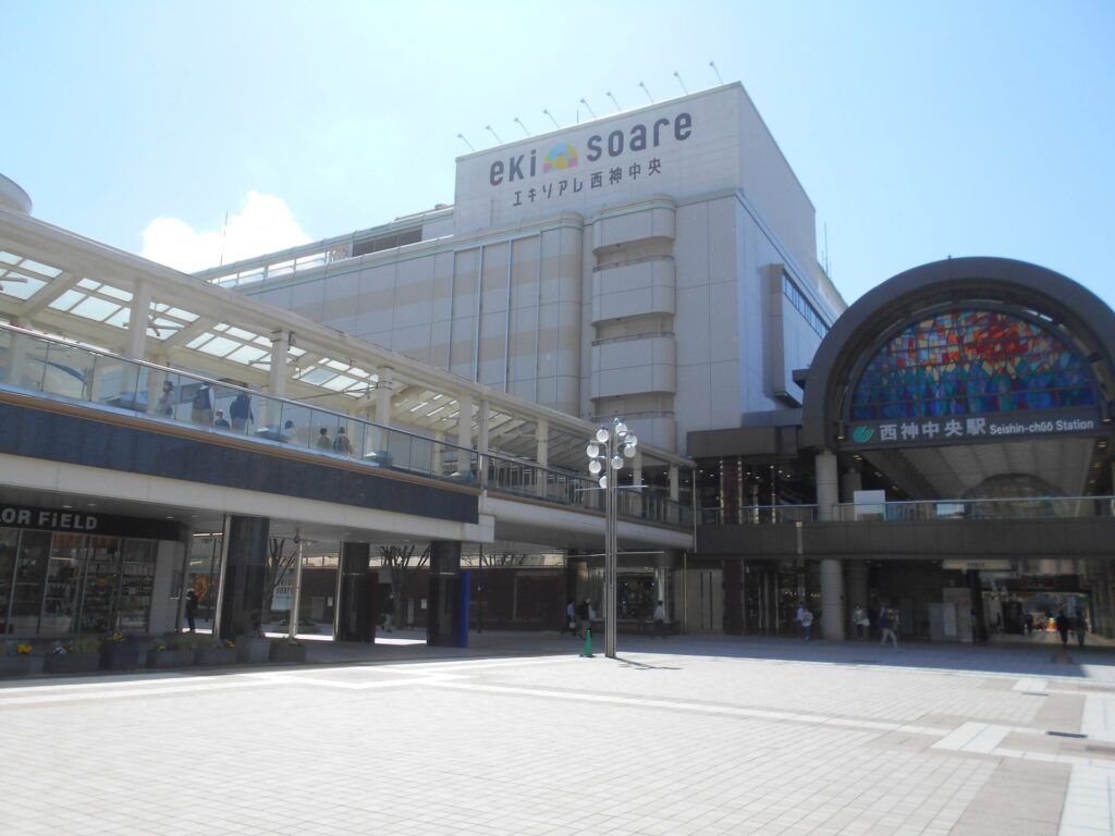 神戸・エキソアレ西神中央の百貨店デパート・商業施設