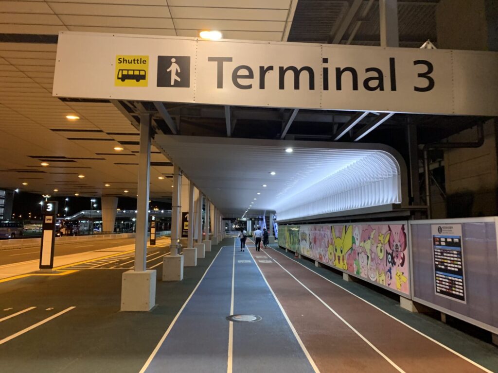 Narita airport Terminals 2 and 3 are a short walk away