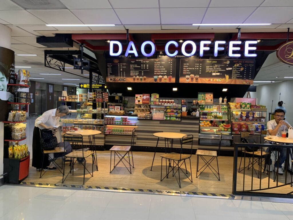 DAO COFFEE　ドンムアン空港　ターミナル2