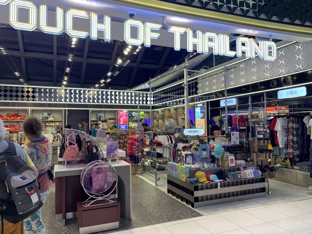 スワンナプーム国際空港　免税店 Touch of Thailand