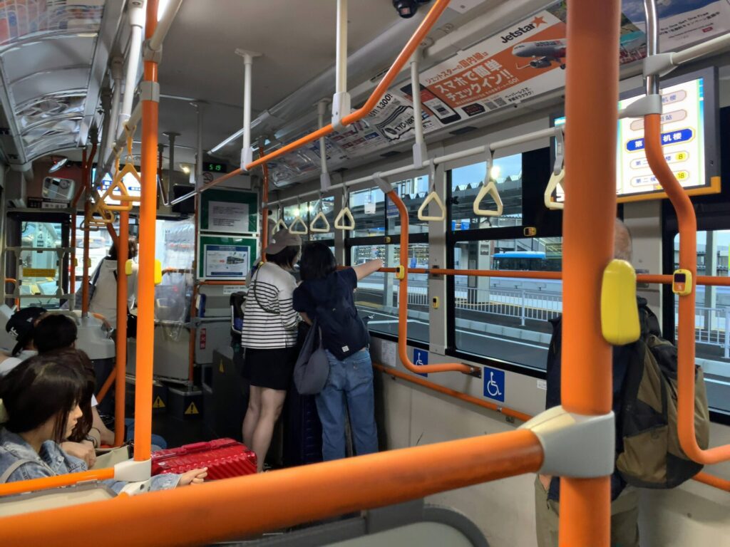 Free shuttle bus at Narita airport inside
