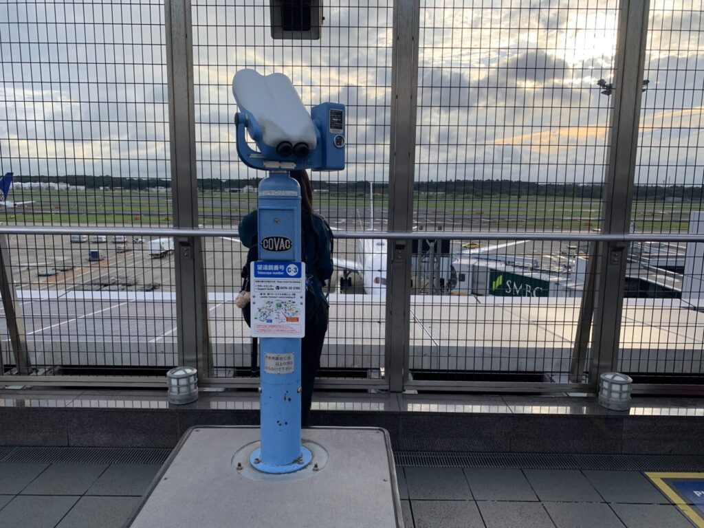 Narita airport terminal 1 : Observation Deck and Airplane Viewing