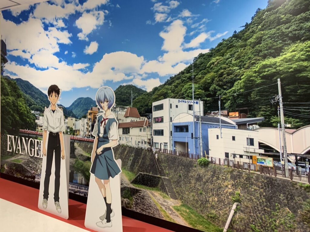Narita Anime Road - Evangelion