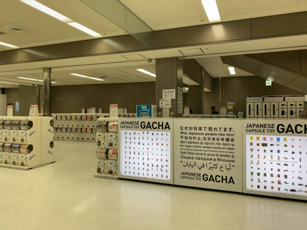 Gacha toy machine at Narita airport terminal 2