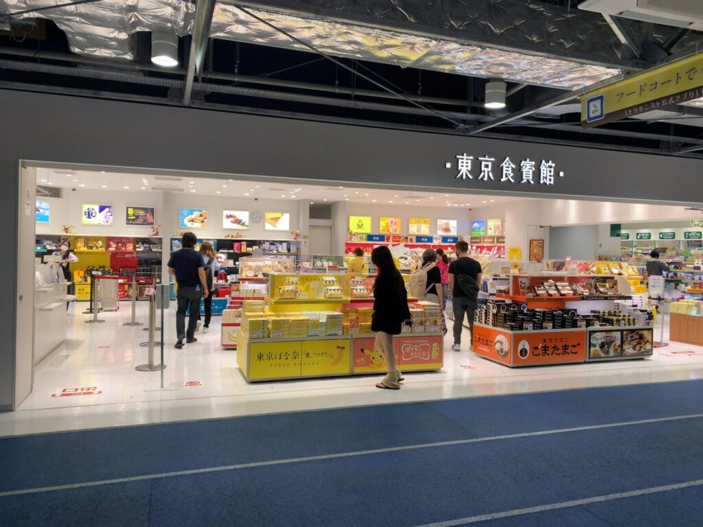 Souvenir store and duty free store at Narita airport terminal 3