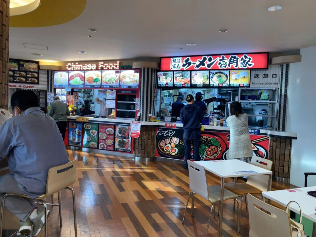 Narita airport terminal 1 - Restaurants and food court