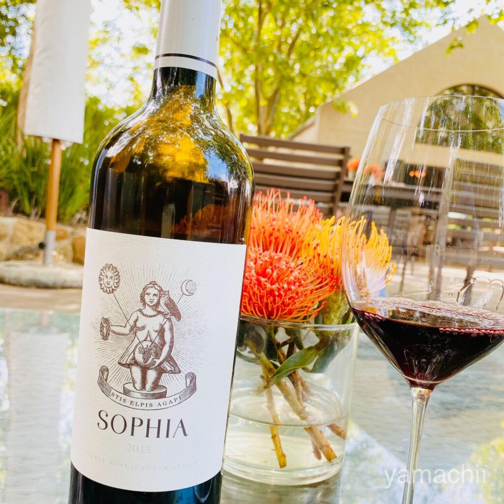 南アフリカワインの特徴：SOPHIA