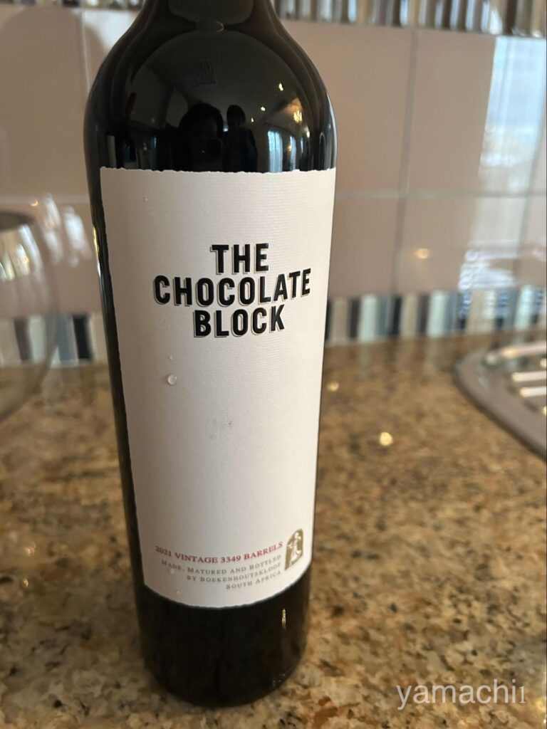 南アフリカ赤ワイン：The Chocolate Block