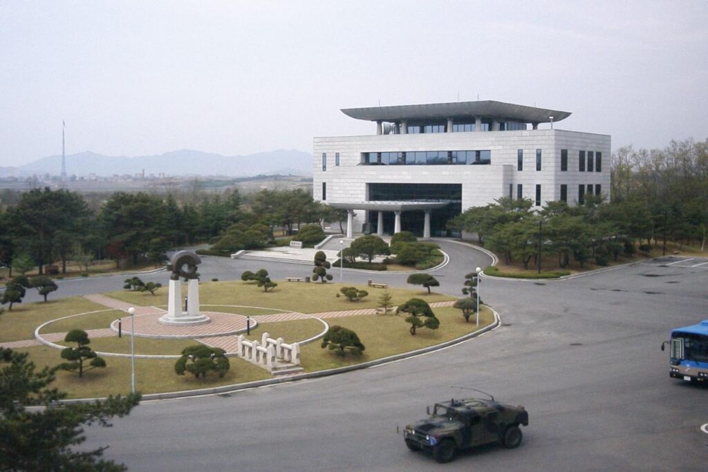 韓国の連絡事務所「自由の家」