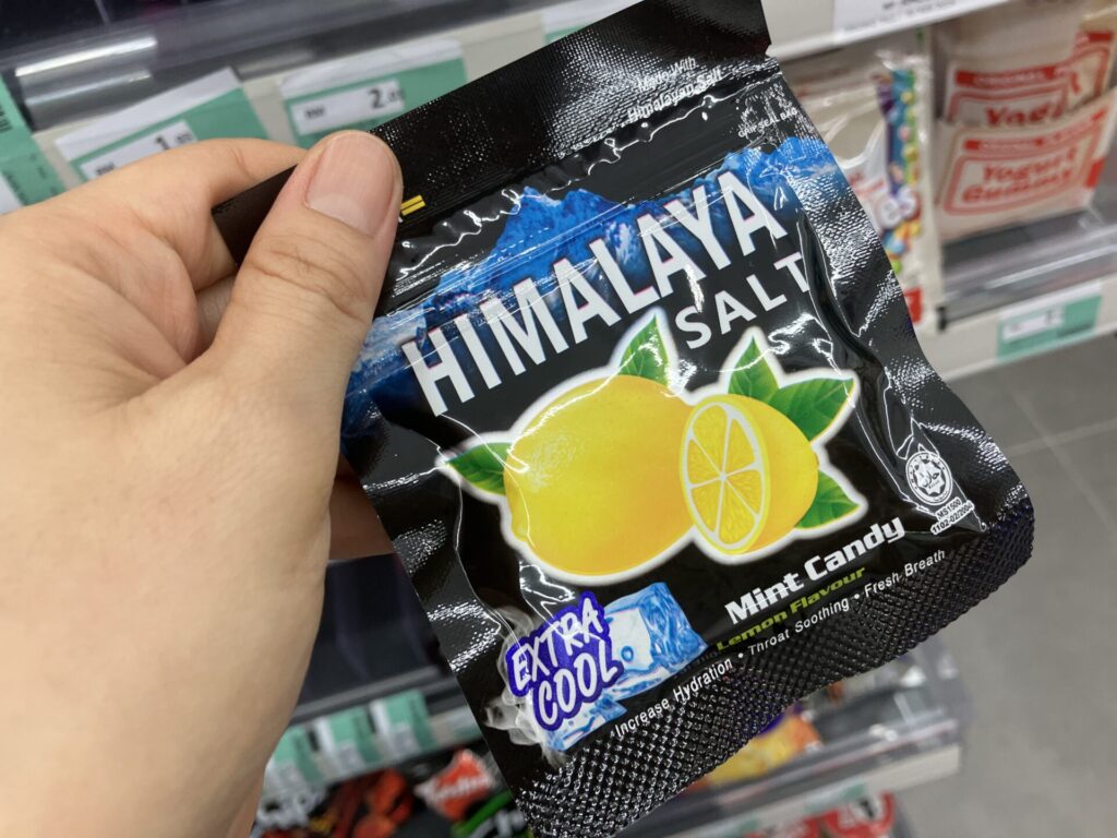 マレーシアの塩キャンディー：HIMALAYA