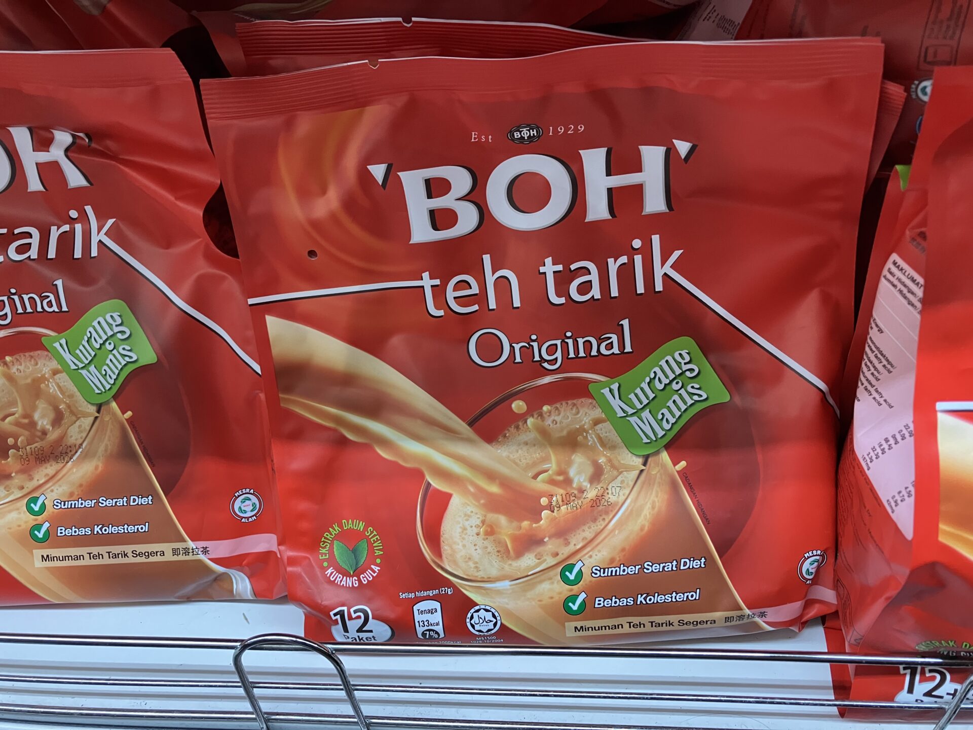 マレーシア現地在住者のおすすめのお土産：BOH TEA